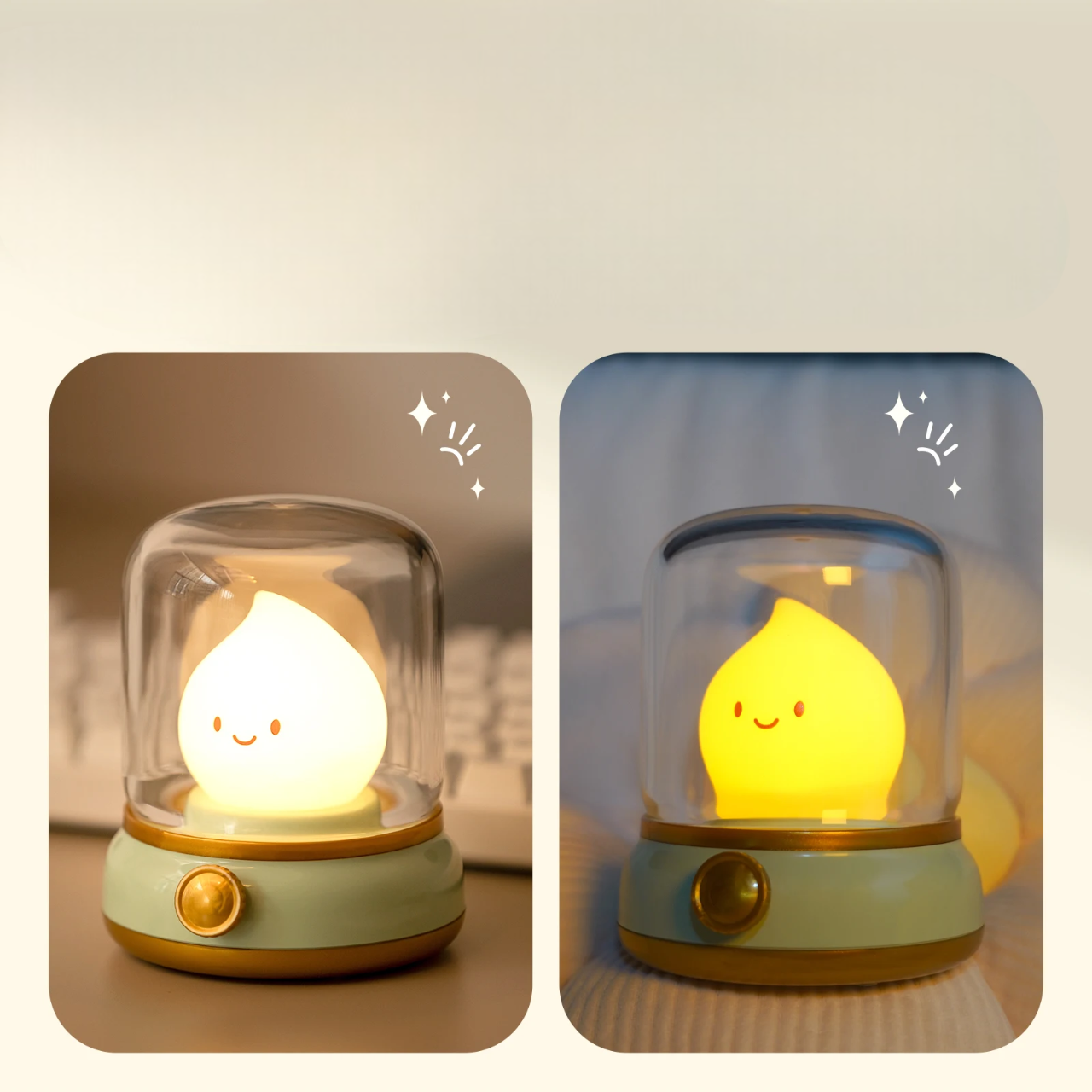 CutyLight